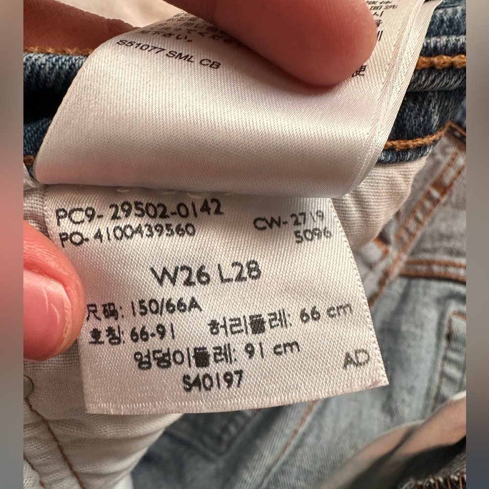 Levi’s 501 - image 4